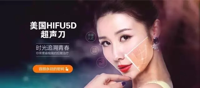 史上最全的超声刀资料与问答，看了都不用请教专家！