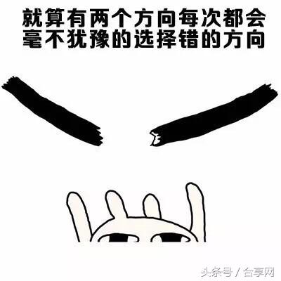 一款神奇的智能鞋,散步的智能鞋