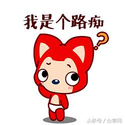 一款神奇的智能鞋,散步的智能鞋