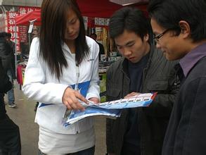 无本起家创业方法,无本创业的经历