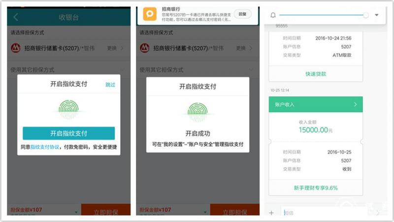 苍山洱海到大理旅游攻略,大理苍山到大理洱海