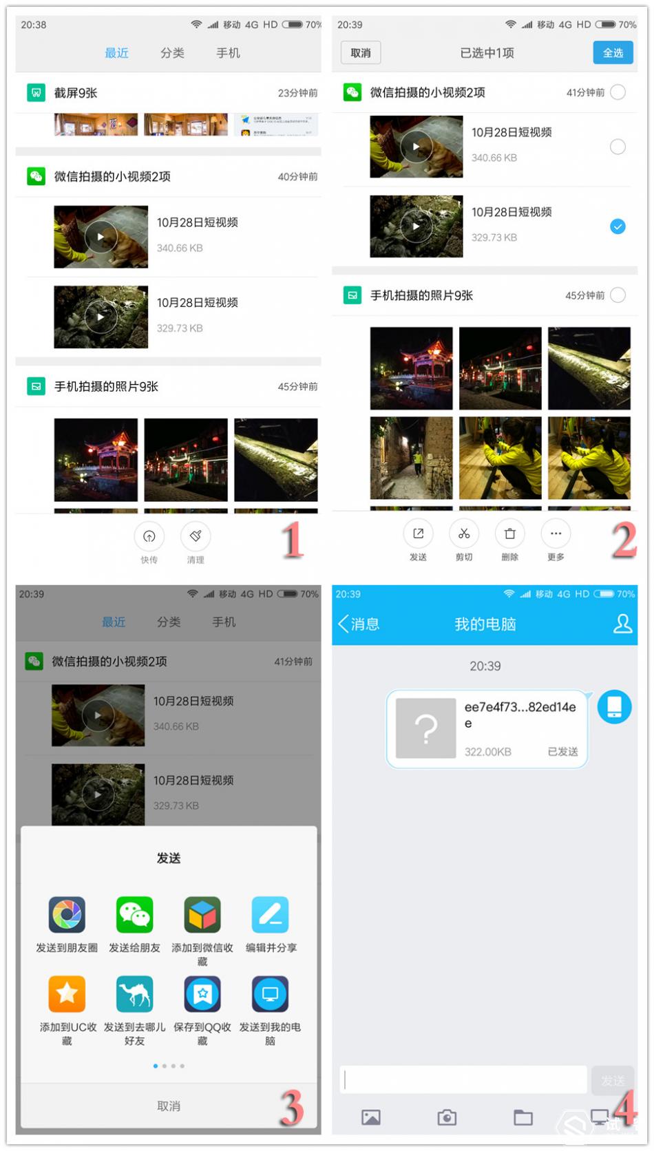 苍山洱海到大理旅游攻略,大理苍山到大理洱海