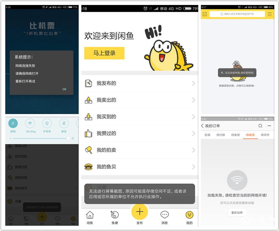 苍山洱海到大理旅游攻略,大理苍山到大理洱海