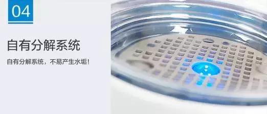 别再被水素杯忽悠啦！金姐花了3700块帮咱们买了这个教训啦！