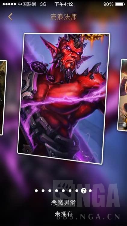 lol现在可以使用哪20款皮肤,lol英雄联盟有加成的皮肤盘点