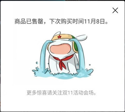 小米mix一代发布会视频,小米mix首发售价