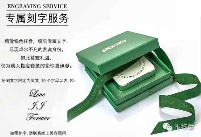 双11美妆优惠,双11美妆剁手