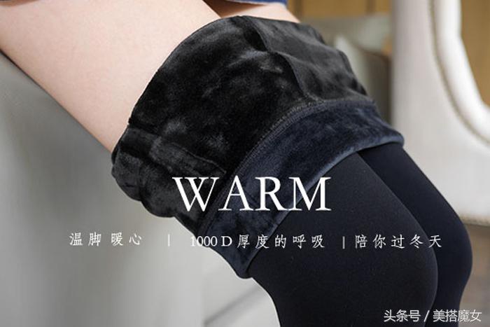 冬季必备小物件推荐,秋冬温暖小物