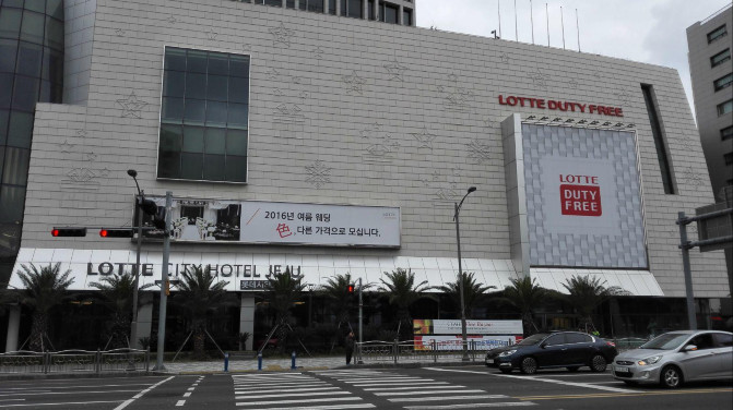 济州岛的浪漫之旅,济州岛6日游蜜月之岛