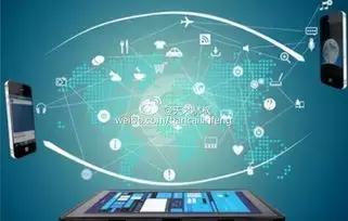 小小手机如何让初中毕业的她实现月销售额30万?