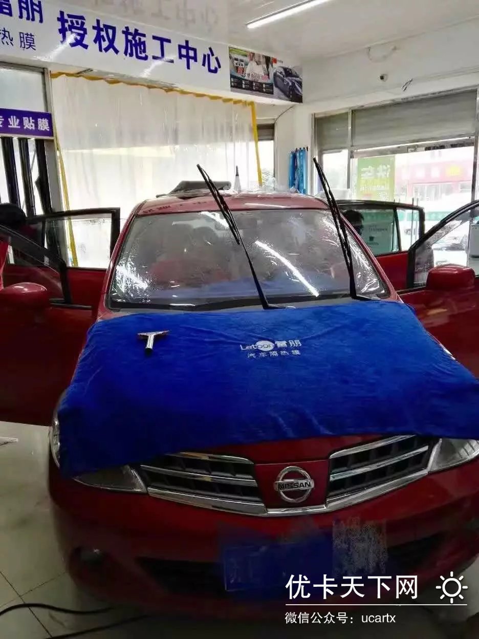 雷朋汽车膜真假鉴别图,正品雷朋汽车膜怎么分辨真假