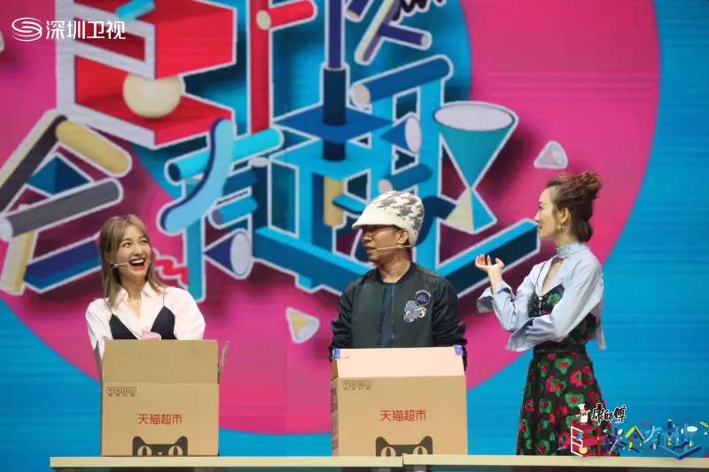 “刚从巴黎回来的“吴昕已经进化成了真女神！