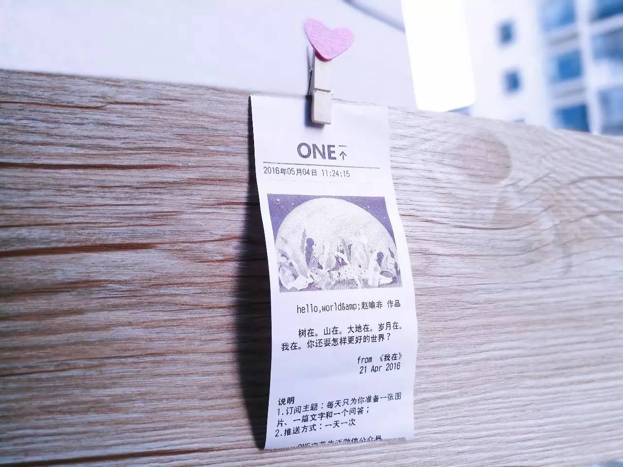 双十一剁手指南狂欢在即一触即发,双十一剁手清单