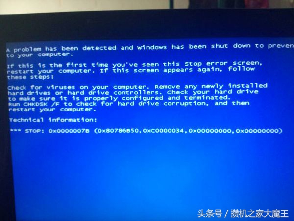 电脑经常死机是什么原因造成的,电脑总是死机是什么原因造成的