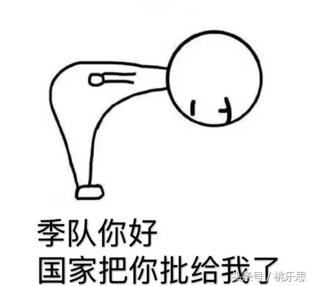 如果蜗牛有爱情仪式感,如果蜗牛有爱情你总以为机会无限