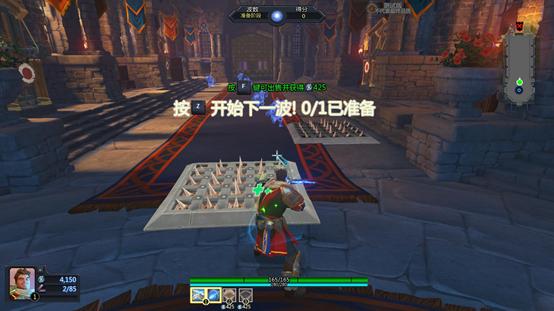 兽人必须死olpvp,兽人必须死ol怀旧服