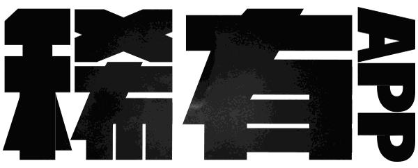 最新版本漂流瓶,新功能漂流瓶