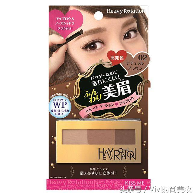 全智贤的眉型是什么眉型,全智贤眉毛专用神器