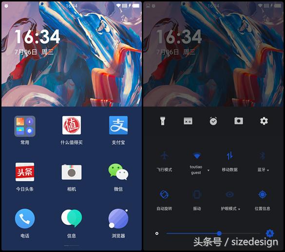 一加3最新系统介绍,一加三加五法则