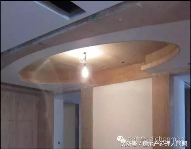 绿城精装修施工工艺工法标准,绿城工艺工法展示