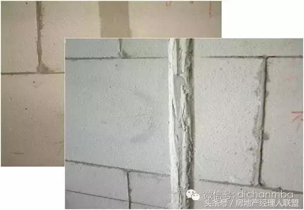 绿城精装修施工工艺工法标准,绿城工艺工法展示