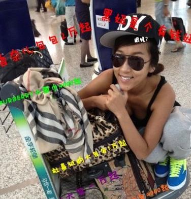 关晓彤一件大衣2万,马伊琍一个包一两万,娱乐圈的消费观学不来