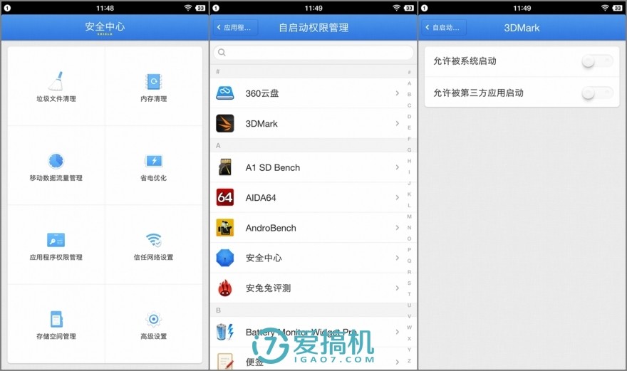 提升与妥协，锤子SmartisanM1L详细评测