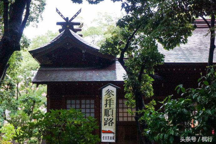 福冈护国神社名岛门,福冈的神社有哪几个