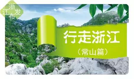 周末气温开始回升,周末天气转晴但温度低迷