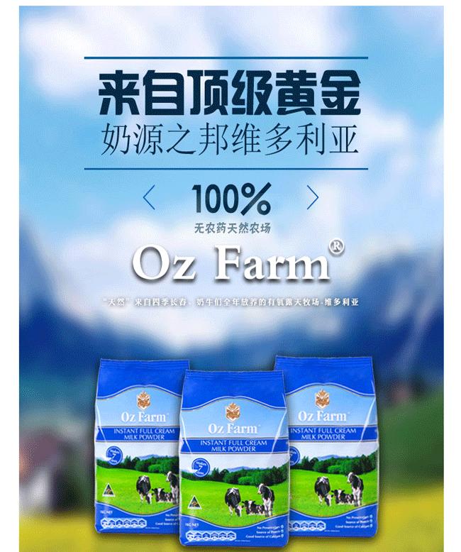 双十一奶粉促销,双十一奶粉特价秒杀