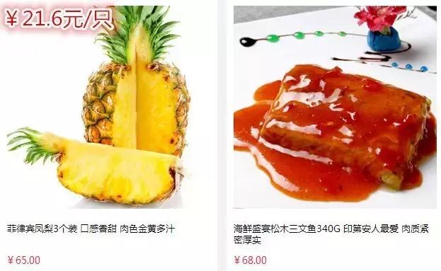 双十一奶粉促销,双十一奶粉特价秒杀