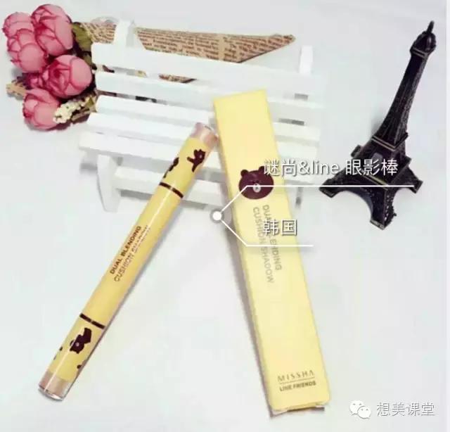 眼影用红色和复古红怎么画出眼影,想要温柔的眼妆选什么色系的眼影