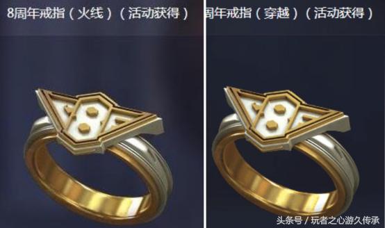 小饰品有意义,小饰品都有什么作用