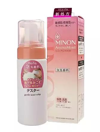 哪几种洗面奶上黑名单,你的洗面奶上了黑名单了吗