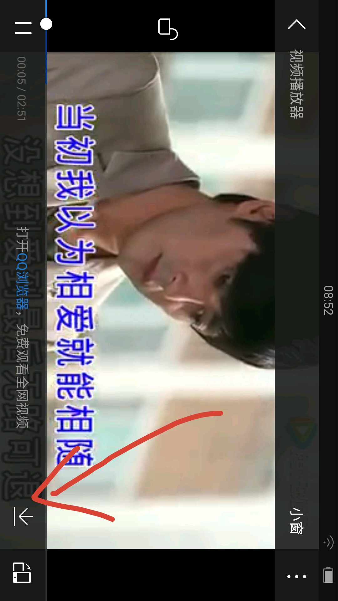 随便拍视频下载,如何用全民k歌伴奏唱歌拍视频