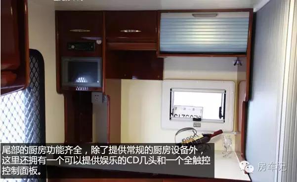 海格梦之旅龙行天下房车,海格梦之旅龙行天下房车厂