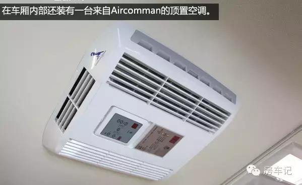 海格梦之旅龙行天下房车,海格梦之旅龙行天下房车厂