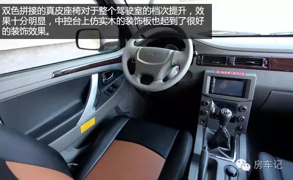 海格梦之旅龙行天下房车,海格梦之旅龙行天下房车厂