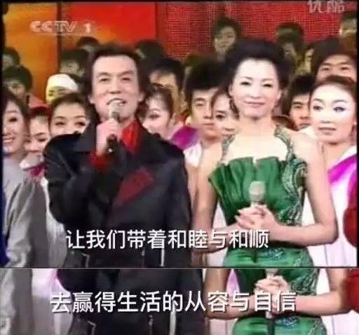 杨幂刘诗诗谢娜林志玲纷纷说错话,到底谁比较尴尬?