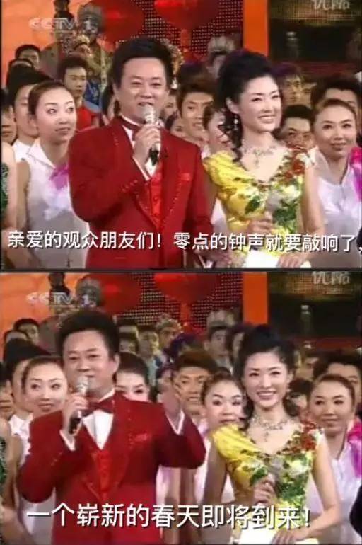 杨幂刘诗诗谢娜林志玲纷纷说错话,到底谁比较尴尬?