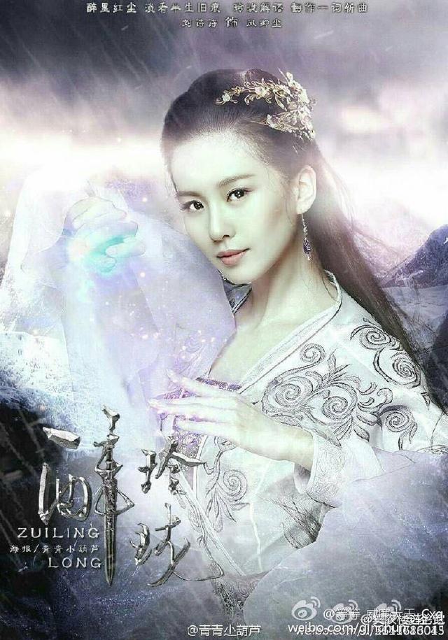 杨幂刘诗诗谢娜林志玲纷纷说错话,到底谁比较尴尬?