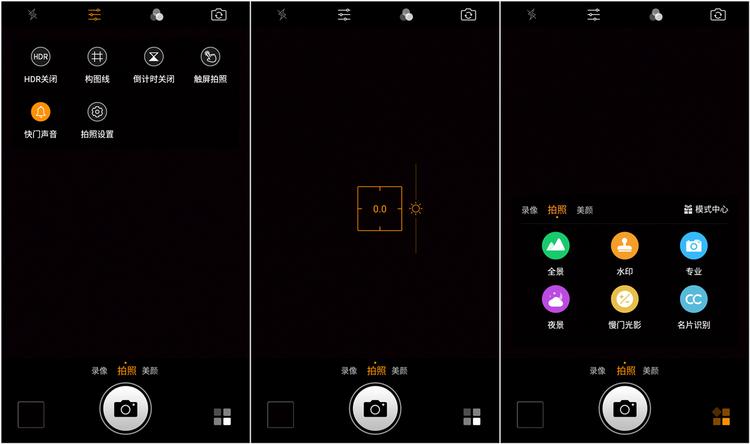 360n4s骁龙版对比其他手机,360n4s骁龙版什么时候出的