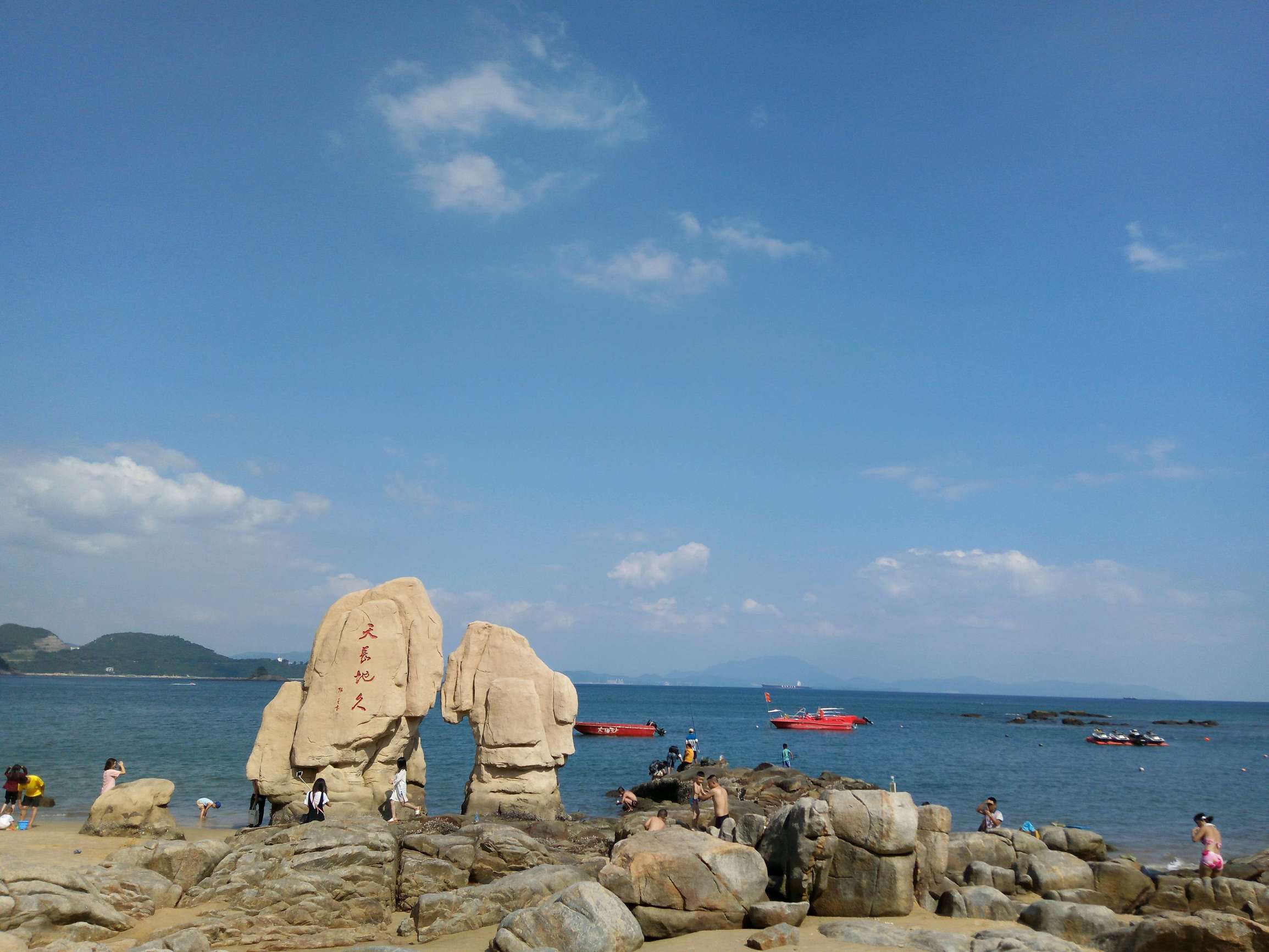 360n4s骁龙版对比其他手机,360n4s骁龙版什么时候出的