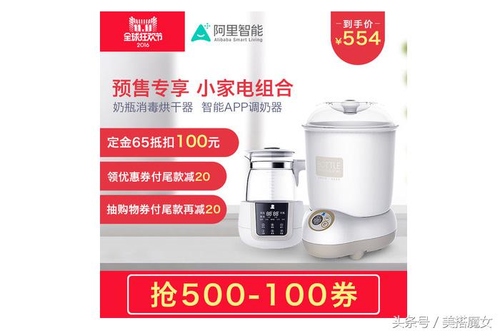 除了gap童装还有哪里有童装,双11购潮的婴童单品推荐