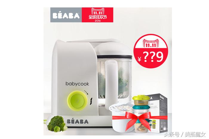 除了gap童装还有哪里有童装,双11购潮的婴童单品推荐