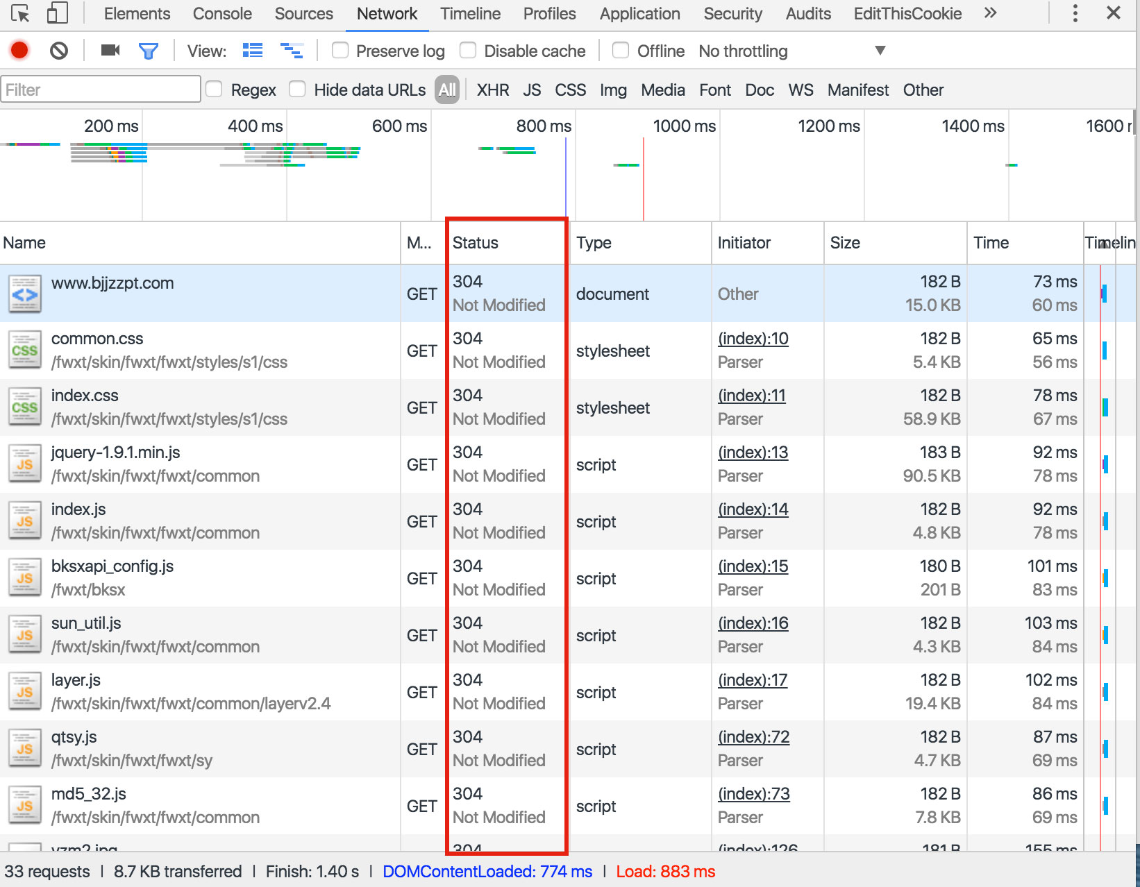 北京居住证服务平台官网办理,北京居住证服务平台