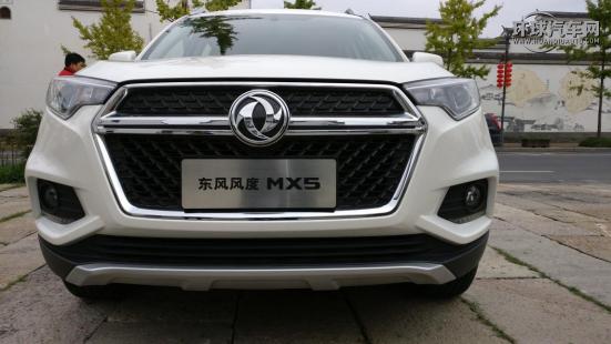 东风风度mx5优点,2022年买2016款东风风度mx5