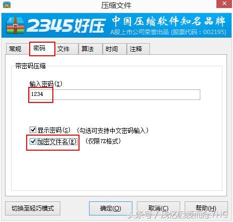 怎么隐藏电脑磁盘分区,如何调出笔记本电脑的隐藏磁盘