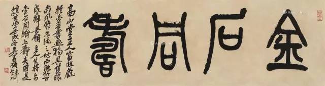 鑵婃杩庡瘨缁芥斁,鑵婃鎬掓斁椋橀