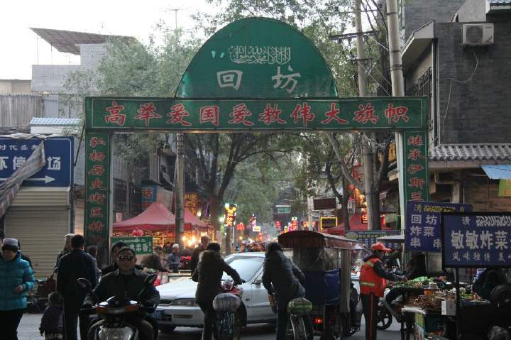 一句话证明你是西安人,如何用一句话证明自己是西安人